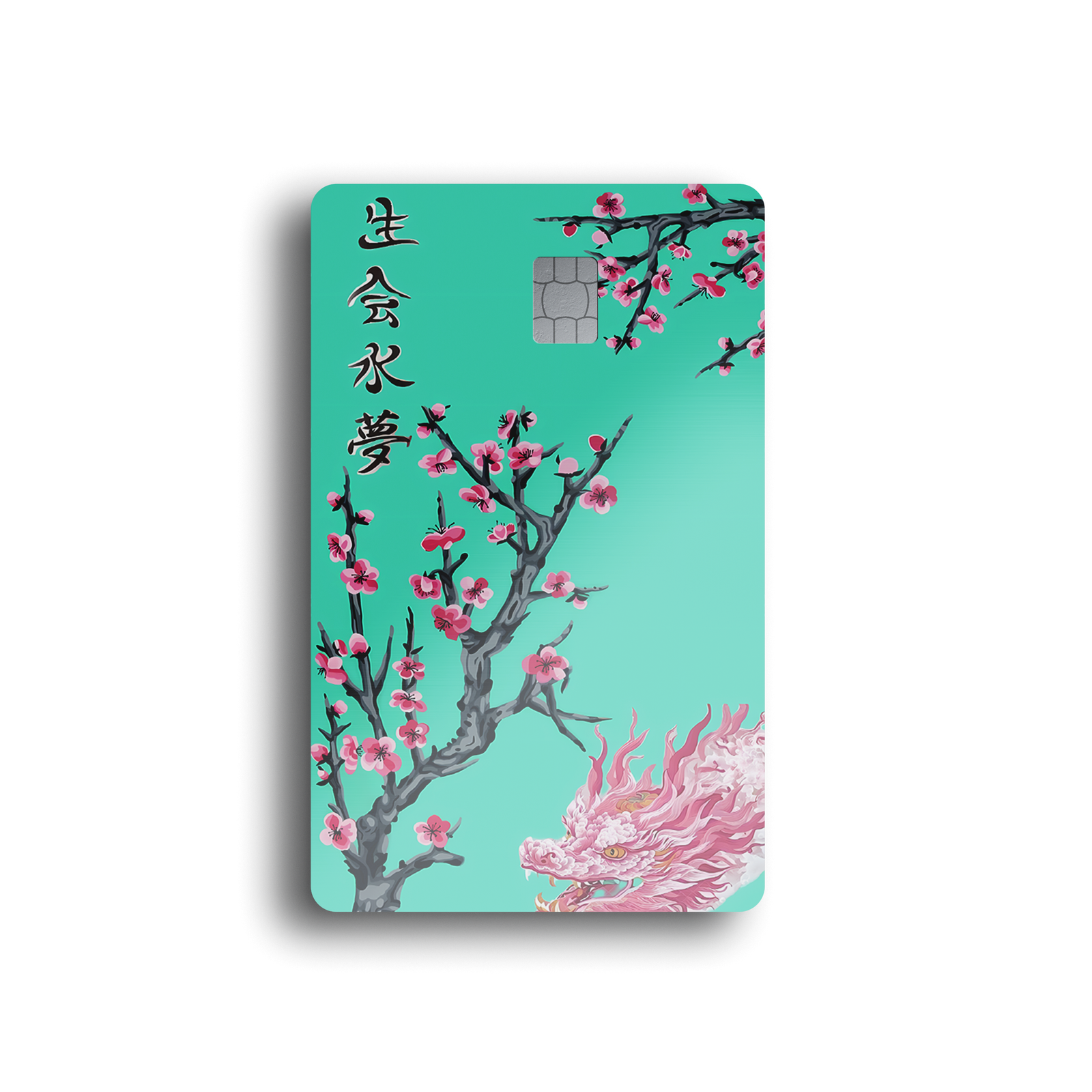 Vaporwave Cherry Blossom Dragon Card Skin